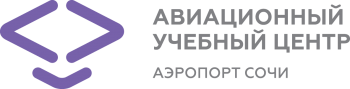 Подготовка сотрудников служб авиационной безопасности (предотвращение доступа в контролируемую зону)