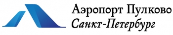 Повышение квалификации сотрудников служб авиационной безопасности (предполетный и послеполетный досмотр)